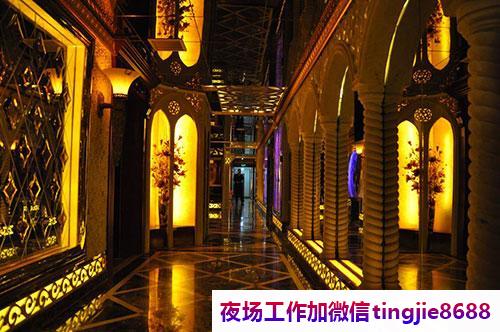 德阳绵竹商务夜店招聘佳丽女孩-德阳绵竹夜店酒吧中高端模特礼仪日结无压力(图1) 德阳绵竹商务夜店招聘佳丽女孩-德阳绵竹夜店酒吧中高端模特礼仪日结无压力