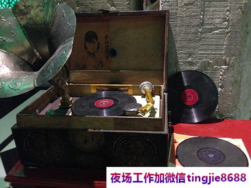 赤峰喀喇沁旗夜场夜总会招聘女孩模特-赤峰喀喇沁旗夜店KTV直聘女孩包吃住-绝对不会白跑一趟