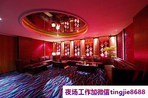 鹤岗夜场KTV日薪招聘模特佳丽.魅力之夜等你来.鹤岗哪里酒吧招募模特女孩——招募信息资讯平台,美人如花倾国倾城(图1) 鹤岗夜场KTV日薪招聘模特佳丽.魅力之夜等你来.鹤岗哪里酒吧招募模特女孩——招募信息资讯平台,美人如花倾国倾城