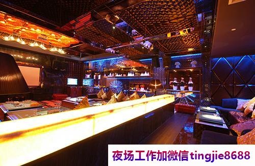安阳夜场KTV礼仪模特招聘信息发布.诚邀优秀人才加入.安阳商务KTV招募佳丽女孩——捷足先登！直招资讯兼职岗位，招聘现场火爆，一展小家碧玉风采