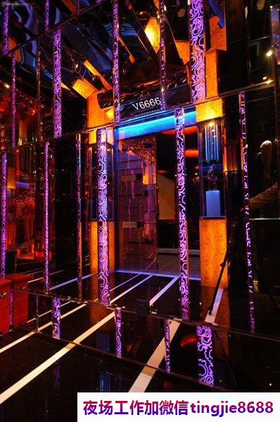 喀什叶城夜总会酒吧女孩模特招聘-喀什叶城KTV直聘最新信息ktv直聘模特网站{翻房率高生意稳定1000起高薪日结}(图1) 喀什叶城夜总会酒吧女孩模特招聘-喀什叶城KTV直聘最新信息ktv直聘模特网站{翻房率高生意稳定1000起高薪日结}