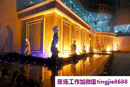 潍坊高密夜总会急聘模特女孩-潍坊高密夜总会直聘ktv直聘模特佳丽{夜总会直聘包路费喝多送}