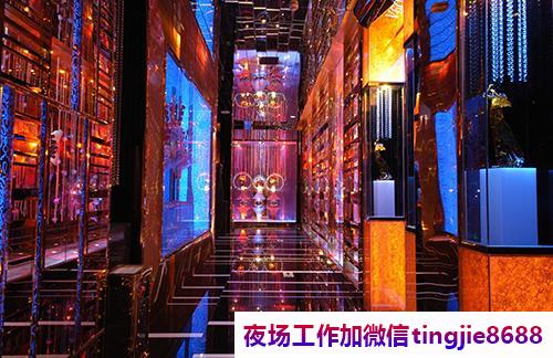 黄南河南酒吧招聘歌手女销售-黄南河南夜店KTV直聘兼职女孩日结带你拿高薪的团队