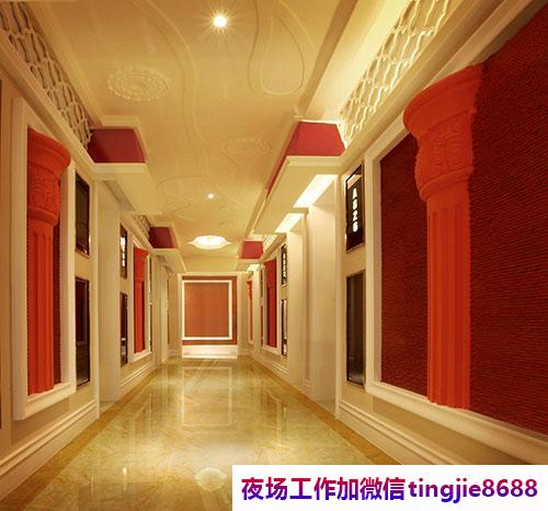 鹰潭夜场佳丽日结工资招聘.美丽与收入并存.鹰潭商务夜总会招募女孩模特——超群绝伦：人才市场火热，公司广纳贤才