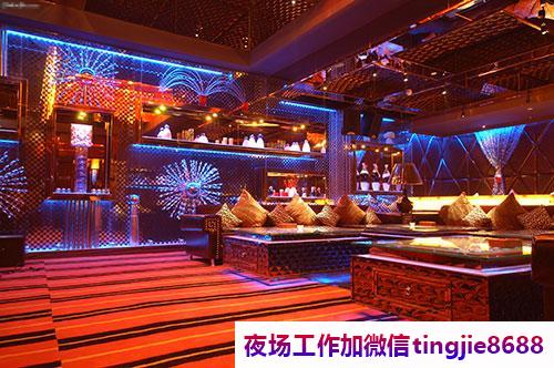 蚌埠禹会酒吧招聘女孩模特-蚌埠禹会夜店酒吧片场真实直聘-12OO起免一切费用