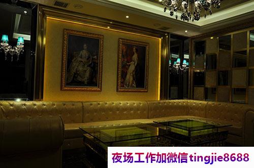 伊春五营KTV酒吧招募佳丽-伊春五营ktv直聘女孩信息{不墨迹不浪费时间来}