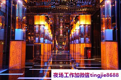 南安酒吧酒水促销招聘了解开始你的创业之旅——南安夜场KTV兼职招聘模特佳丽：展示你的才华，赢得机会"