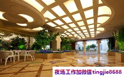 上饶弋阳夜场夜总会招聘女孩-上饶弋阳夜店酒吧直招ktv兼职直聘-钱程似锦的起点