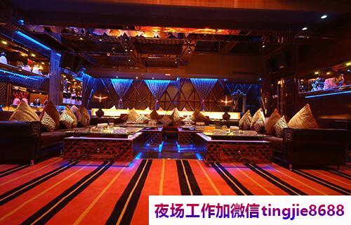 崇左龙州KTV酒吧招聘佳丽女孩-崇左龙州ktv直聘服务员夜店直聘{只想不做等于梦想}