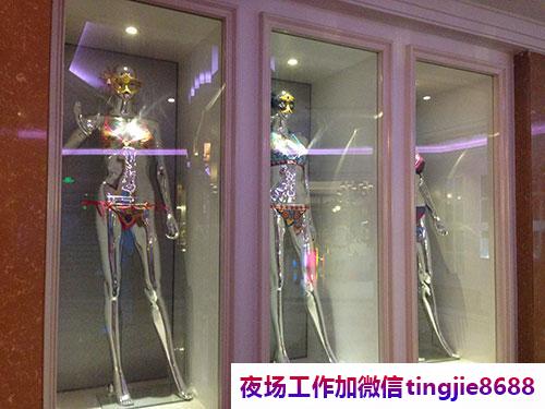 那曲兼职招聘佳丽模特.展现夜场活力新风采.那曲高端夜店女孩模特招募——捷报频传，小家碧玉才华横溢受青睐