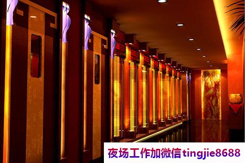 长沙开福高端酒吧模特招募-长沙开福完善夜店KTV直聘女孩特让你短期内发财致富