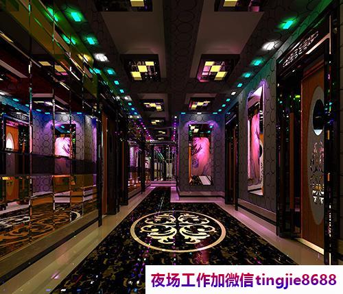宜春上高夜总会招聘佳丽女孩-宜春上高夜店KTV直聘兼职女孩/不要愁上不到班/