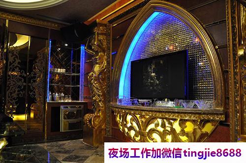 商洛商州酒吧招募女销售佳丽-商洛商州KTV夜店KTV直聘女孩特不要失去方向