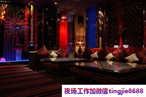 通化东昌高端夜场招募佳丽女孩-通化东昌最新夜总会直聘模特佳丽夜总会直聘信息网站{你我距离只差车票}