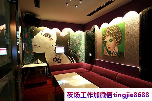无锡江阴夜场酒吧佳丽招募-无锡江阴ktv直聘模特-生意每天爆满每天少一个房