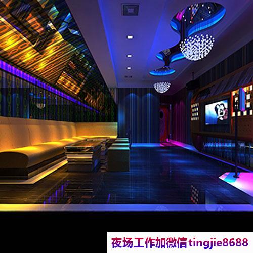 成都都江堰高端夜总会招聘佳丽女孩-成都都江堰夜店KTV直聘{无任务日结}商务高端场}-无经验也行