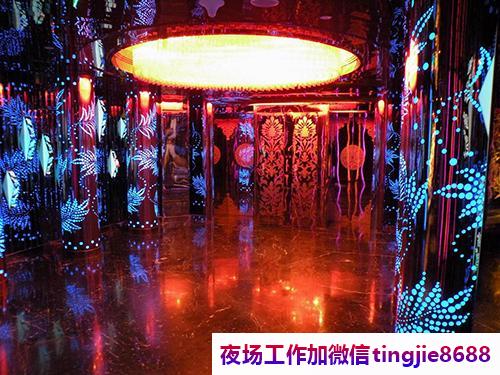山南桑日夜总会酒吧佳丽招募-山南桑日夜店酒吧夜总会KTV直聘女孩特{队长亲力亲为亲自带人}性价比绝对高要有强雷的责任心