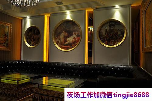 仙桃夜场KTV求职女孩招聘排名.展现你的实力与潜力.仙桃夜场酒吧招募女孩——招聘岗位如花似锦，美丽如画梦想成真