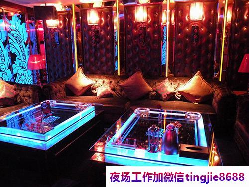 舟山普陀夜总会酒店招募模特女孩-舟山普陀凡尔赛夜店KTV直聘女孩特-安全有保障-无押金无套路-抓准时机华丽转身