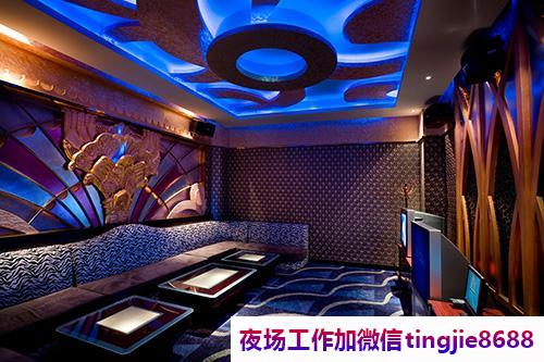 咸阳夜场佳丽日结工资招聘.诚邀优秀人才加入.咸阳商务酒吧女孩招募——捷足先登!才子佳人成功斩获高薪兼职职位(图1) 咸阳夜场佳丽日结工资招聘.诚邀优秀人才加入.咸阳商务酒吧女孩招募——捷足先登!才子佳人成功斩获高薪兼职职位