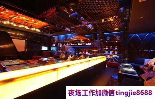 保山模特KTV热招聘模特女孩.期待你的精彩表现.保山商务夜店佳丽招募——现场招聘会火爆进行,众多职位供求两旺(图1) 保山模特KTV热招聘模特女孩.期待你的精彩表现.保山商务夜店佳丽招募——现场招聘会火爆进行,众多职位供求两旺