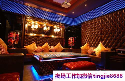 宜昌枝江夜场夜总会佳丽招募-宜昌枝江ktv直聘兼职模特-直招1800起模特中介勿扰