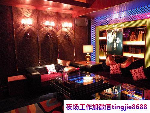 周口淮阳夜场招募模特模特-周口淮阳正规ktv夜总会直聘-本人实力营销直聘