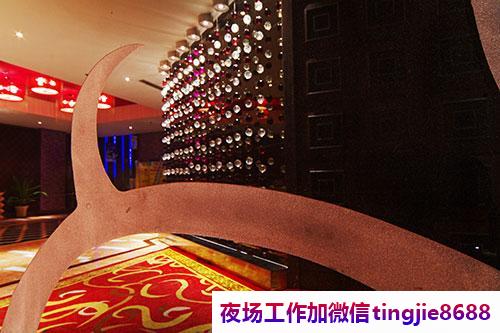 海安大型酒吧招聘加入我们.享受丰厚的福利和住宿——海安KTV招聘女模特：打造属于自己的模特之路