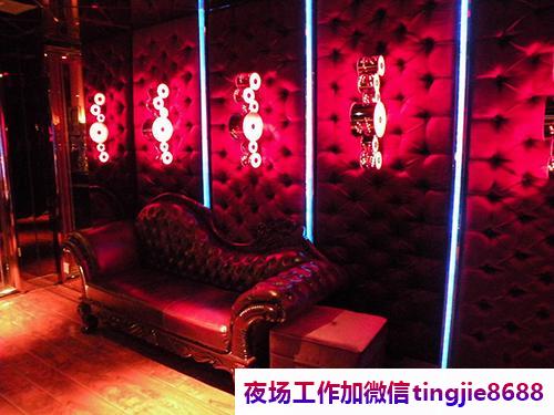 南宁夜总会KTV招聘女孩模特——直聘信息资讯平台展现大家风范,汇聚贤身贵体