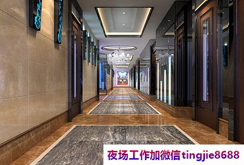济南夜场模特直聘排名-济南KTV热门招聘模特女孩——职场新机遇：揭秘精准招聘的秘密！