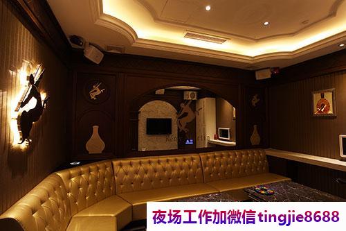 邯郸大名夜场招聘模特服务员-邯郸大名高端夜总会直聘{私人陪护}生意火爆急缺人-客源稳定
