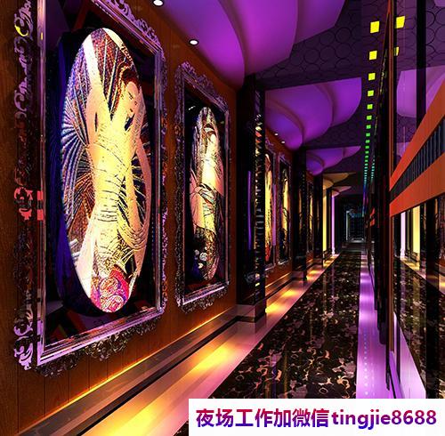 巴彦淖尔五原商务夜场招聘模特-巴彦淖尔五原直聘夜店酒吧女孩特-紧张而有序(图1) 巴彦淖尔五原商务夜场招聘模特-巴彦淖尔五原直聘夜店酒吧女孩特-紧张而有序