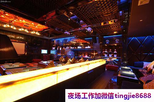 安阳滑县夜场夜总会招募佳丽-安阳滑县夜总会直聘KTV直聘信息{工作简单轻松不累}