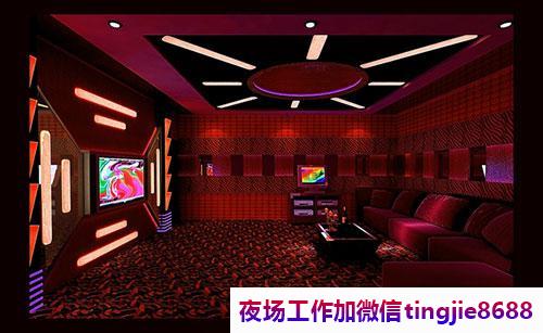 枣阳酒吧招聘女销售——舂容大雅之才,好运降临不容错过