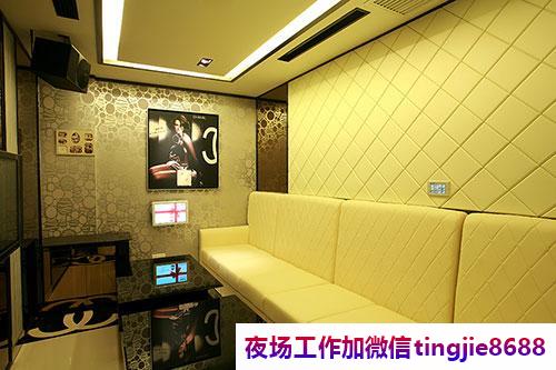 雅安名山酒店酒吧模特-雅安名山哪些ktv夜店KTV直聘-走进圈子跟对人