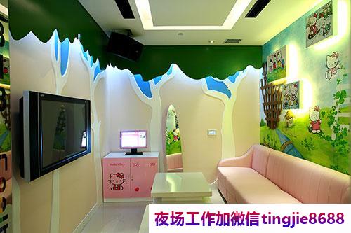 商洛商南夜店招募女服务员-商洛商南最新夜总会直聘最新夜店KTV直聘服务员{夜店KTV直聘无任务喝酒少}