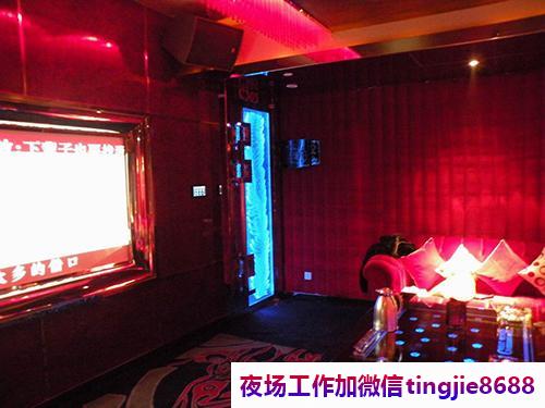 绍兴夜总会佳丽招聘——苦尽甘来,转危为安直聘平台助力人才事业腾飞