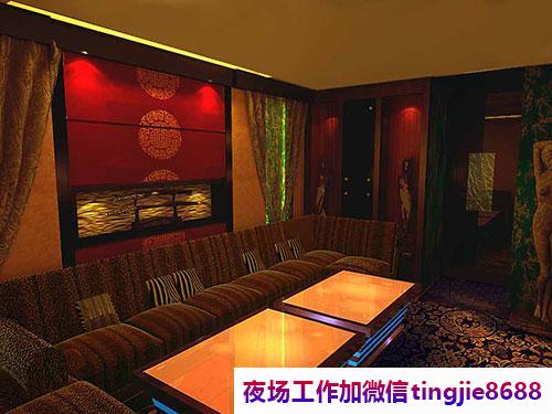 怀柔夜店急聘佳丽.打造你的专属夜生活.怀柔夜场服务员佳丽女孩招募——美轮美奂的招聘信息,招揽天下英才(图1) 怀柔夜店急聘佳丽.打造你的专属夜生活.怀柔夜场服务员佳丽女孩招募——美轮美奂的招聘信息,招揽天下英才