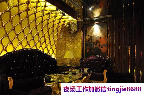 深圳夜店招聘消息喜欢唱歌？是一个不错的选择——深圳夜店佳丽急聘：夜场新人挑战自我，机会在此"
