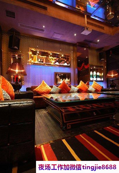 中卫夜店招聘促销员选择决定你成功的大小——中卫酒吧招聘女孩，展现你的独特魅力！”