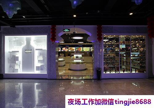 拉萨KTV片场招聘模特女模.打造全新夜场娱乐体验.拉萨夜场女孩模特招募——美轮美奂，软玉温香求职者络绎不绝