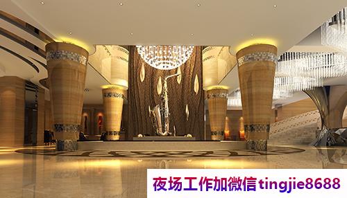 河池南丹夜总会招聘佳丽-河池南丹靠谱ktv直聘女孩实力团队带飞｛公司生意非常好｝