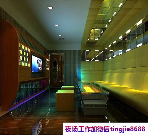 常德津市夜场酒吧模特招募-常德津市夜店KTV直聘女孩-全职位新店生意稳定捞金体验考察