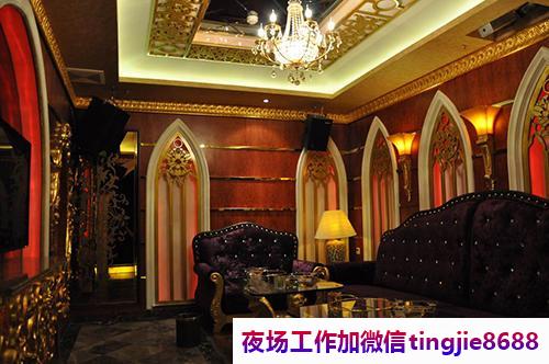 崇左扶绥酒吧招聘佳丽女孩-崇左扶绥夜店KTV直聘模特夜总会直聘信息{每天至少两个班}