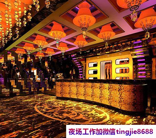 朔州右玉KTV夜总会招聘女孩-朔州右玉直聘高级模特让梦想成为真实