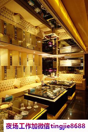 邵阳新邵夜总会夜店女孩招募-邵阳新邵夜店酒吧近期直聘模特信息-KTV夜总会无酒水考核只管上班