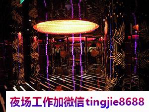 巴彦淖尔KTV热门招聘模特女孩.展示你的独特才华.巴彦淖尔哪里KTV招募女孩——成功招募信息资讯平台，水木清华佳人才子齐聚一堂