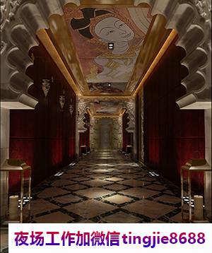 郑州惠济哪里夜总会招募-郑州惠济夜店酒吧夜总会直聘模特-KTV模特没有不会干的事