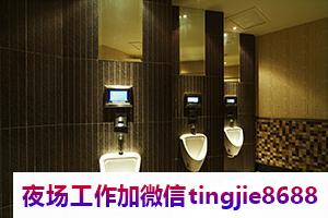 洛阳新安夜总会夜店招募女孩-洛阳新安订房经理直招女孩-豪华场夜店酒吧直招{实力团队让你努力不白费}