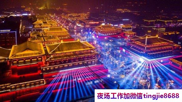 吉安新干夜场招聘女孩服务员-吉安新干夜店KTV直聘夜总会直聘服务员{十年领队带你飞翔}